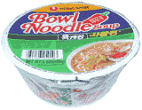 Bowl Noodle, the Bowl Packaging